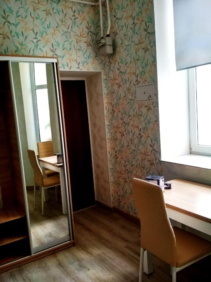 Львовский Дворик Extérieur photo